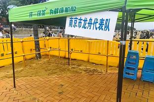 利物浦官方：与队内19岁小将詹姆斯-麦康奈尔续下长约